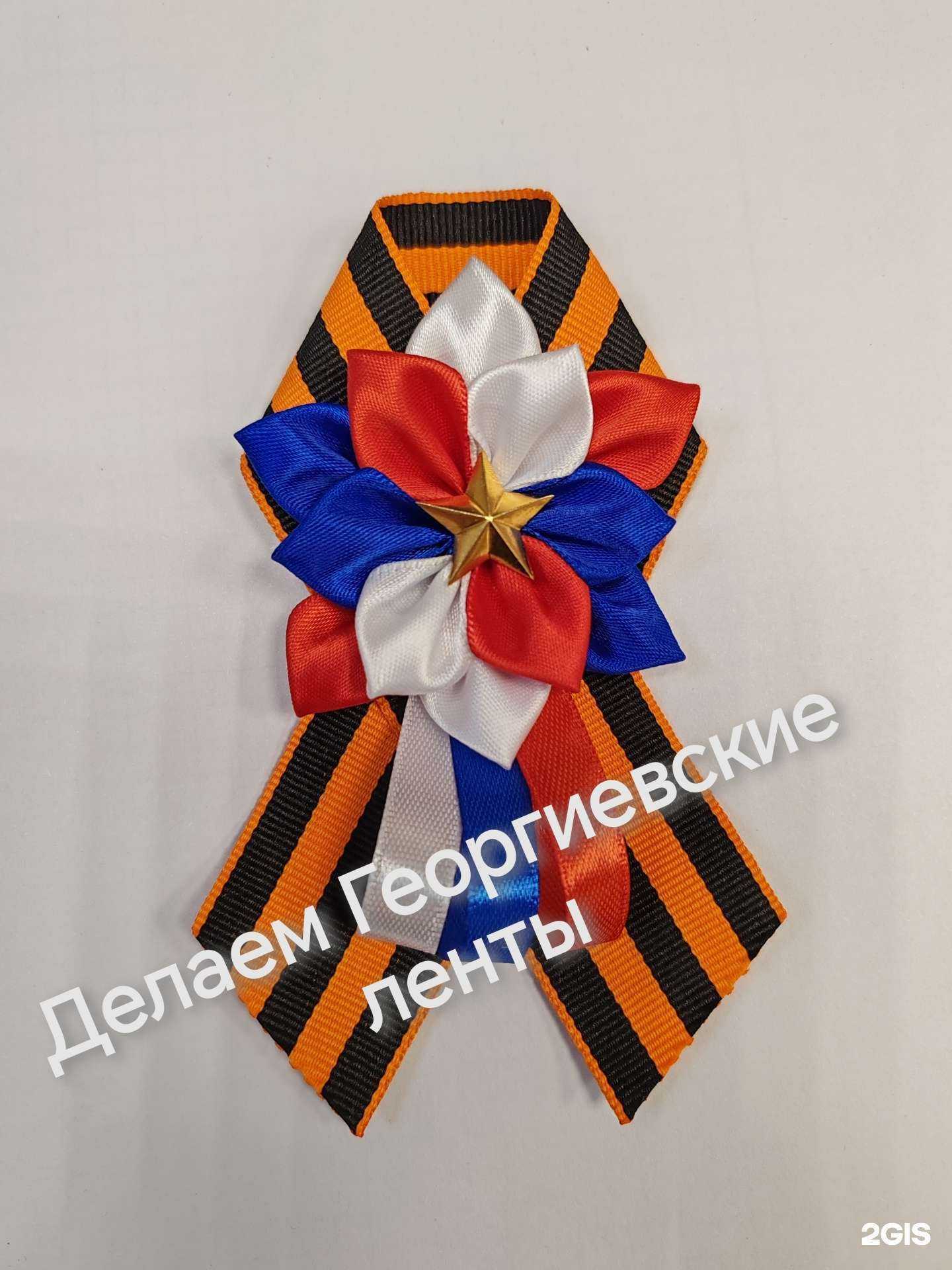 Отзывы на компанию Карандаш в г. Уссурийск c фото