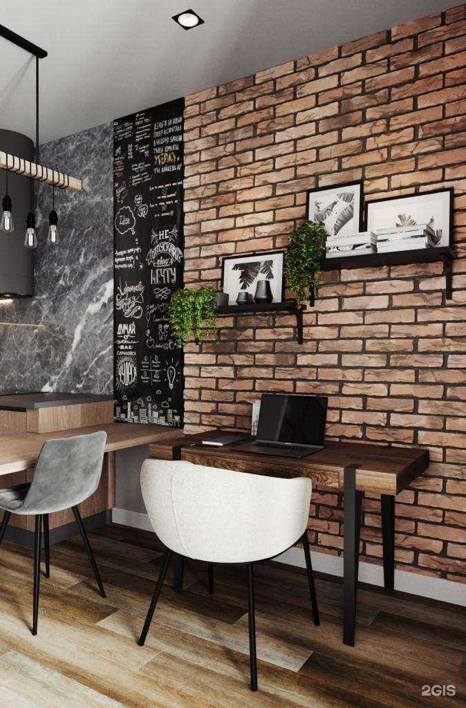 Отзывы на компанию Concept Design в г. Новосибирск c фото