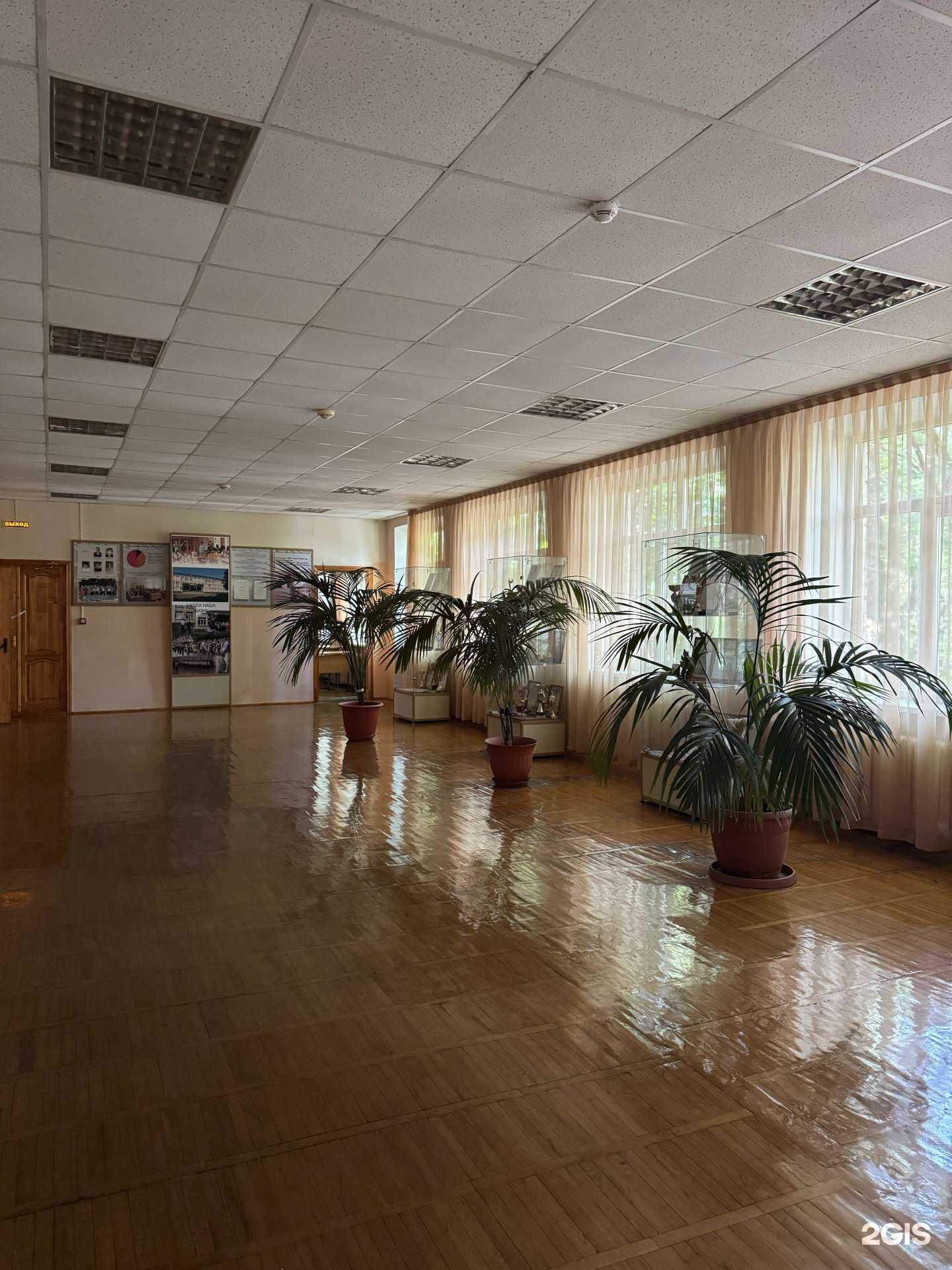 Отзывы на компанию Лицей №16 в г. Ставрополь c фото