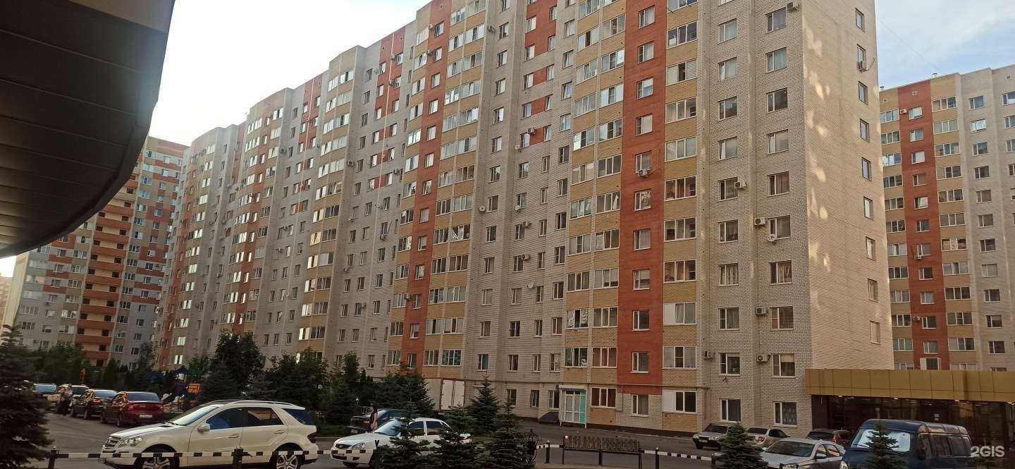 Отзывы на компанию Аланские пироги в Ставрополе c фото - фотография 2 из 2