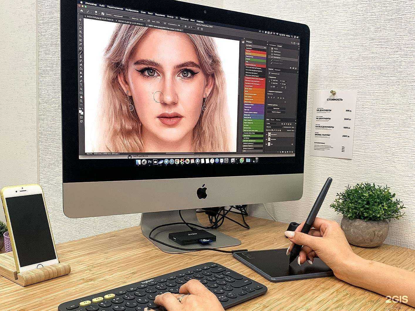 Отзывы на компанию Напаспорт в Екатеринбурге c фото