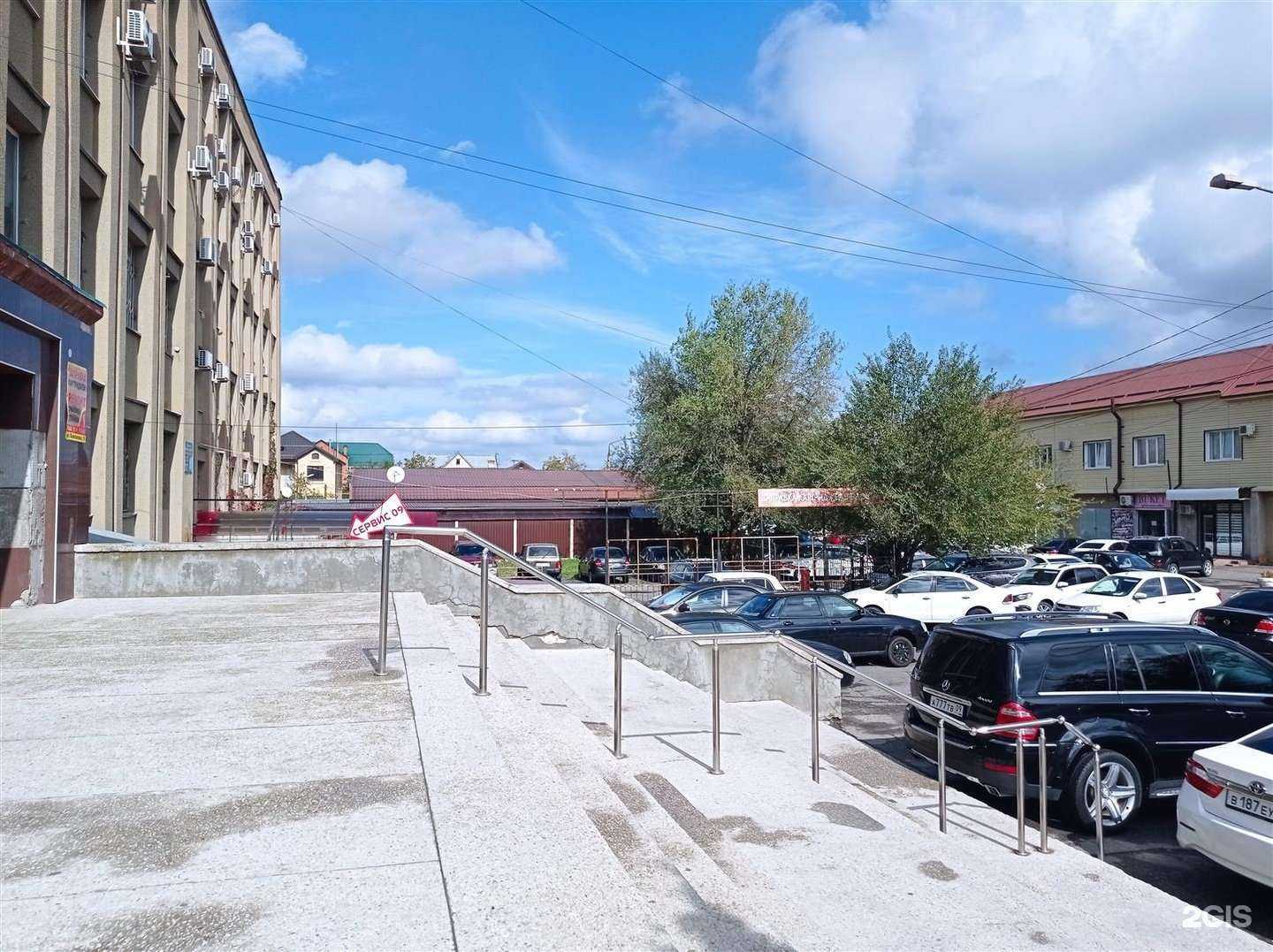 Отзывы на компанию Энергогарант в г. Черкесск c фото