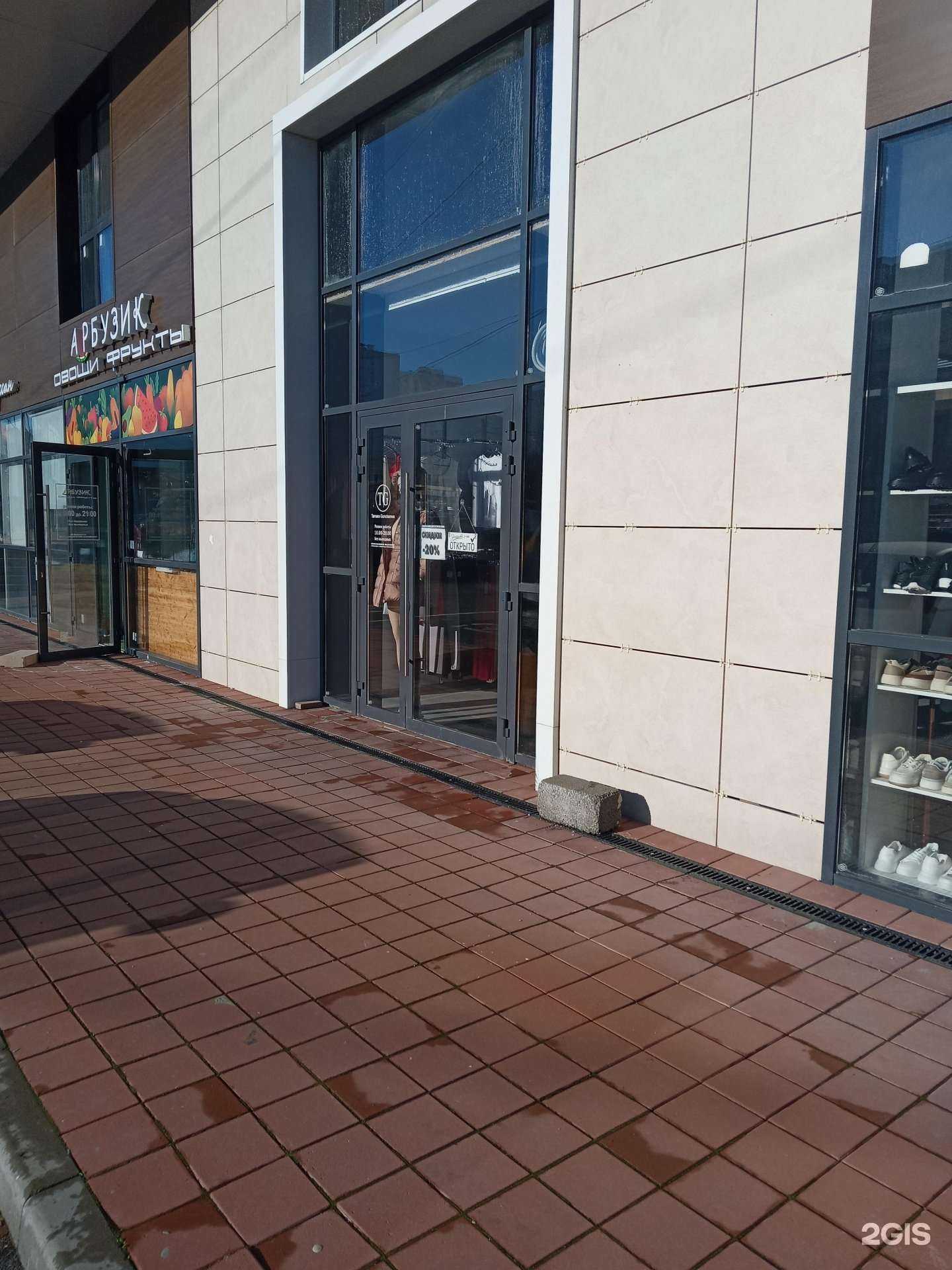 Отзывы на компанию Tamara Goncharova в г. Новороссийск c фото