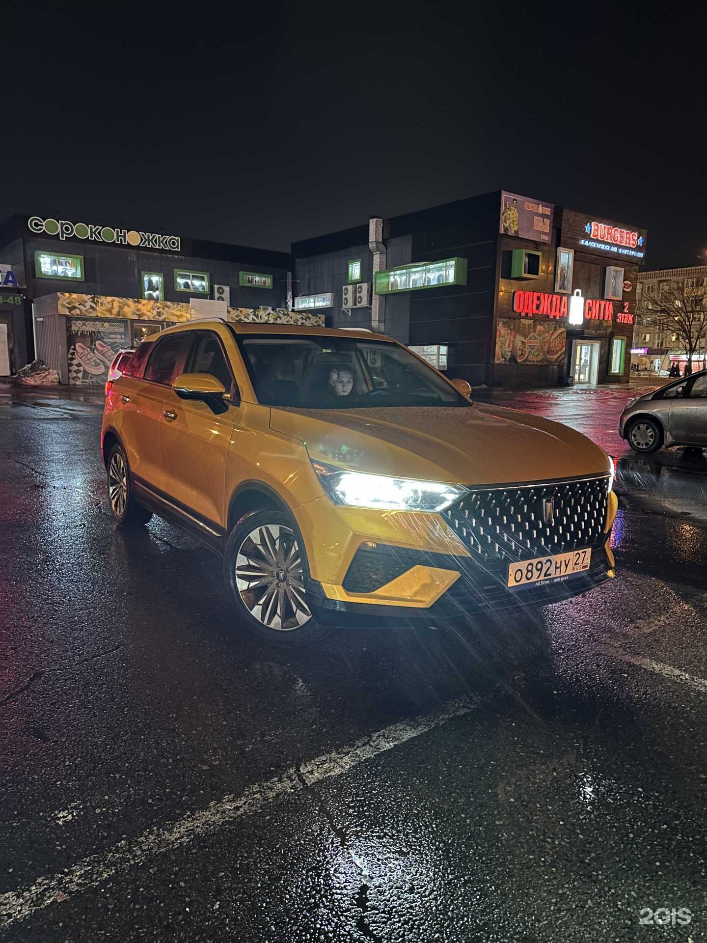 Отзывы на компанию All Drive Каршеринг в г. Хабаровск c фото