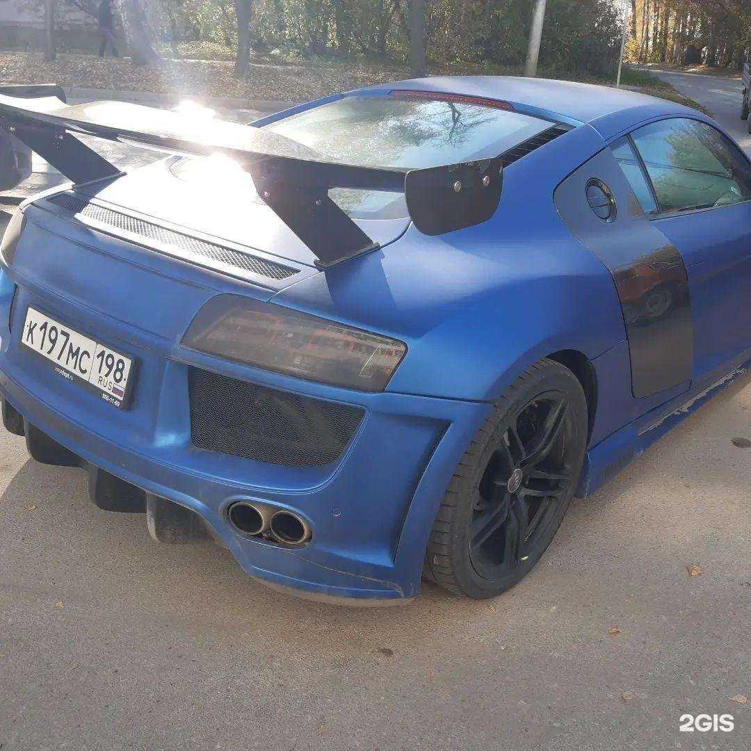 Отзывы на компанию Новоэкс в Новосибирске c фото