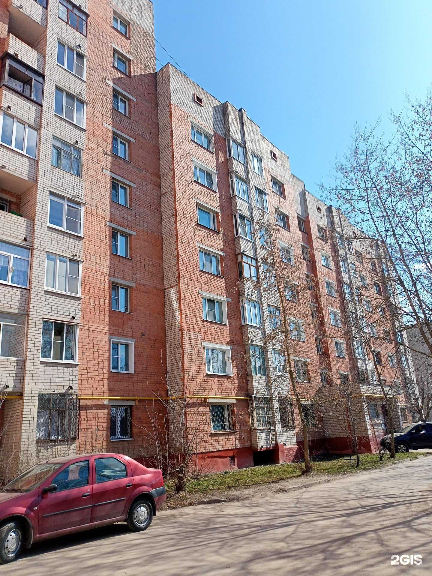 Отзывы на компанию Голден кинг в Иванове c фото