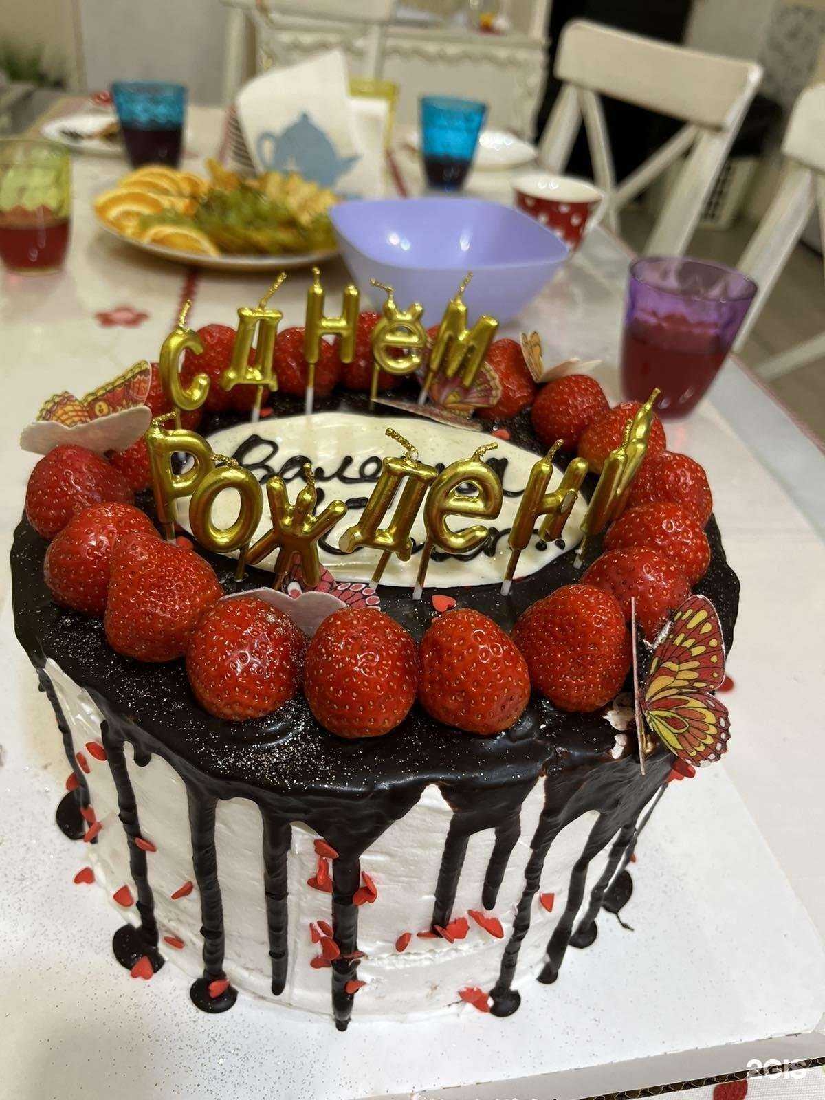 Отзывы на компанию Птичка в г. Пермь c фото