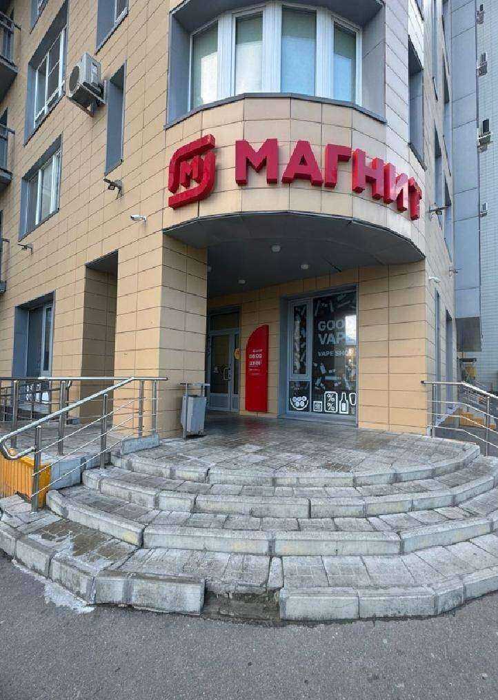 Отзывы на компанию GoodVape в Ханты-Мансийске c фото