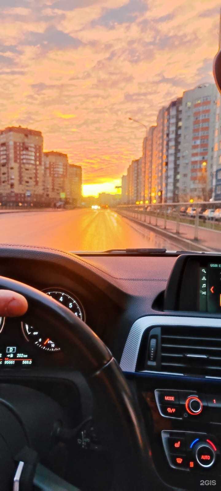 Отзывы на компанию EliteServis в Тюмени c фото