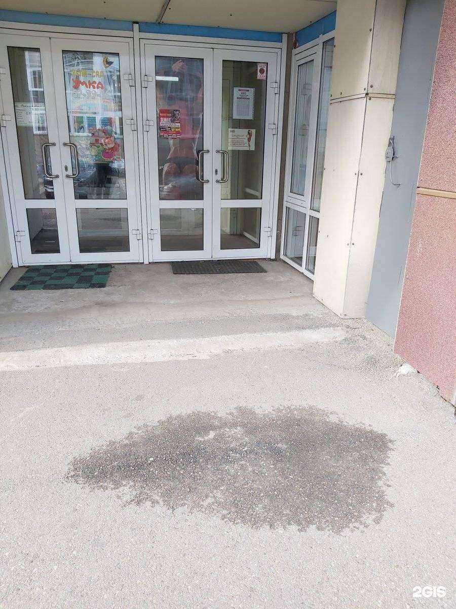 Отзывы на компанию Федерация развития фитнеса Иркутской области в г. Иркутск c фото