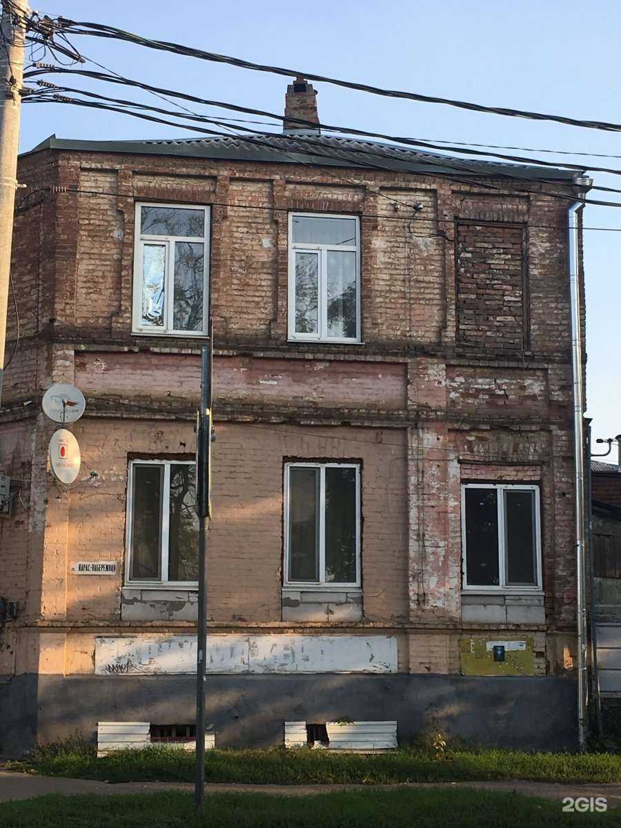 Отзывы на компанию Аква-Магнит в Краснодаре c фото - фотография 2 из 2