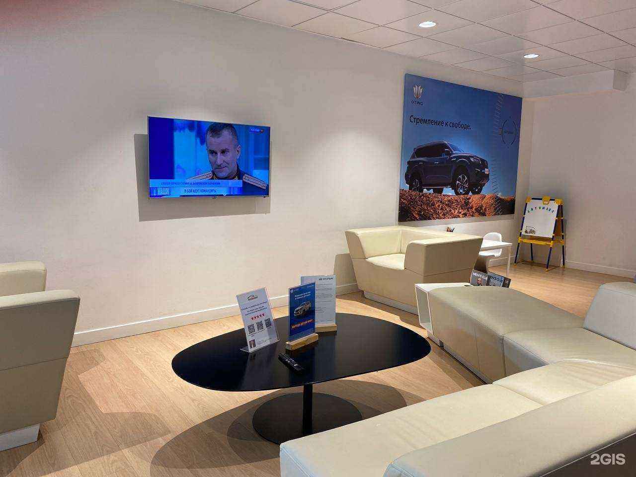 Отзывы на компанию АвтоМакс в Тюмени c фото