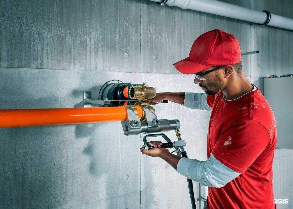 Отзывы на компанию Термотренд в г. Одинцово c фото