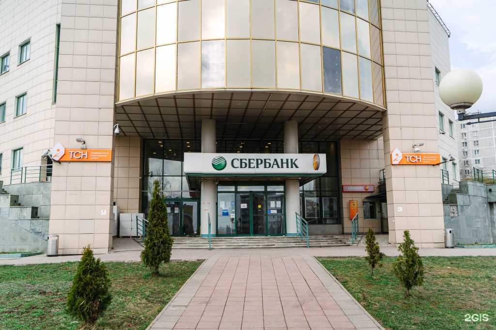 Отзывы на компанию ДомСтрой в Щёлкове c фото