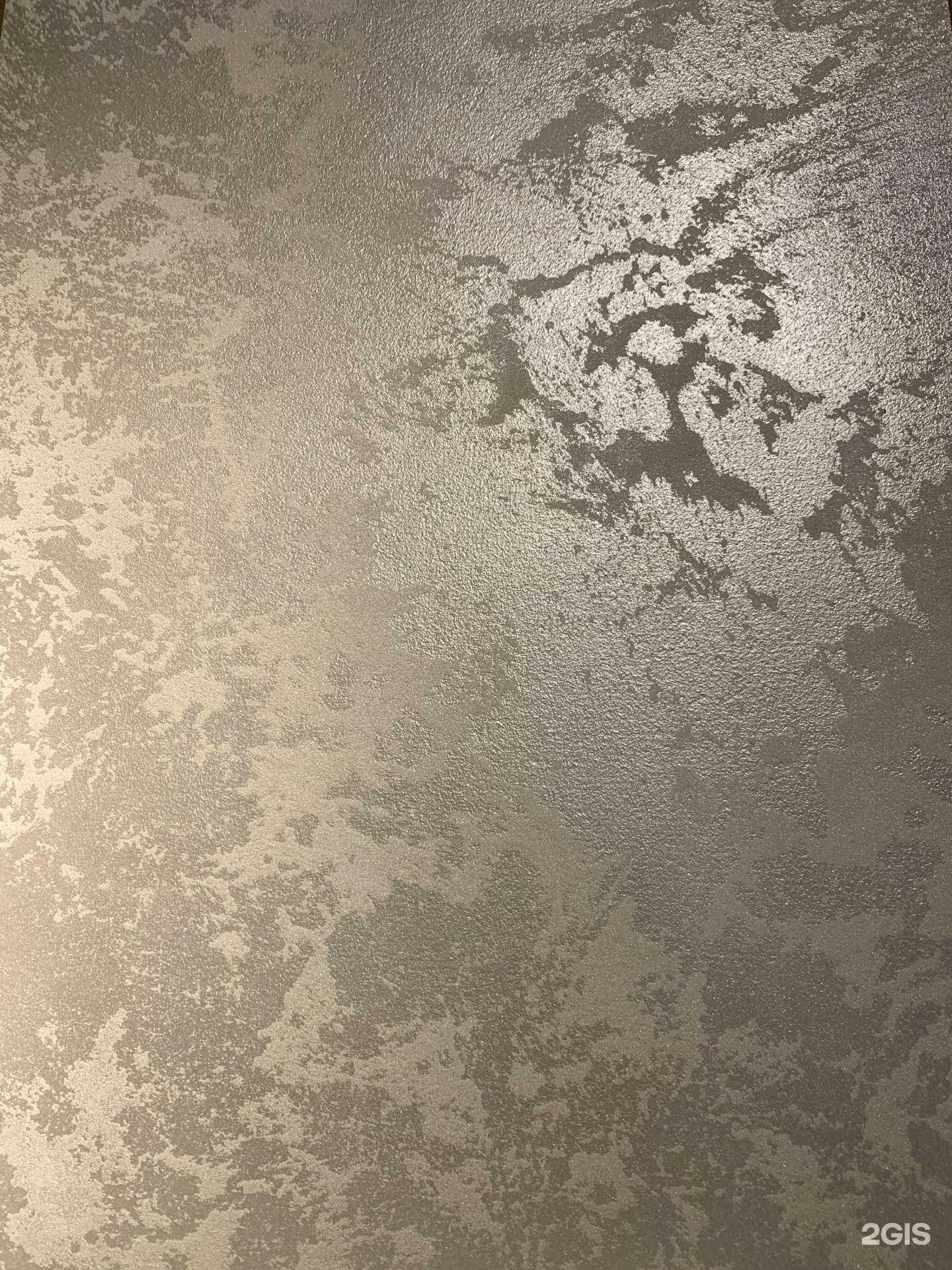 Отзывы на компанию Feidal 39 - KDMaster в Калининграде c фото