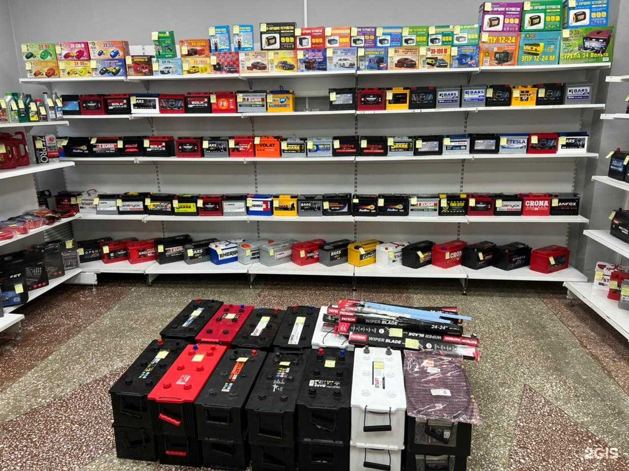 Отзывы на компанию Центр АКБ в г. Фролово c фото