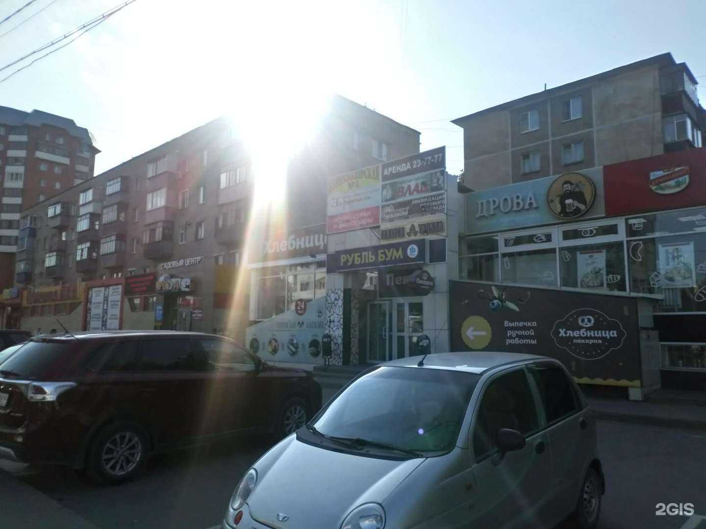 Отзывы на компанию Венеция в Липецке c фото