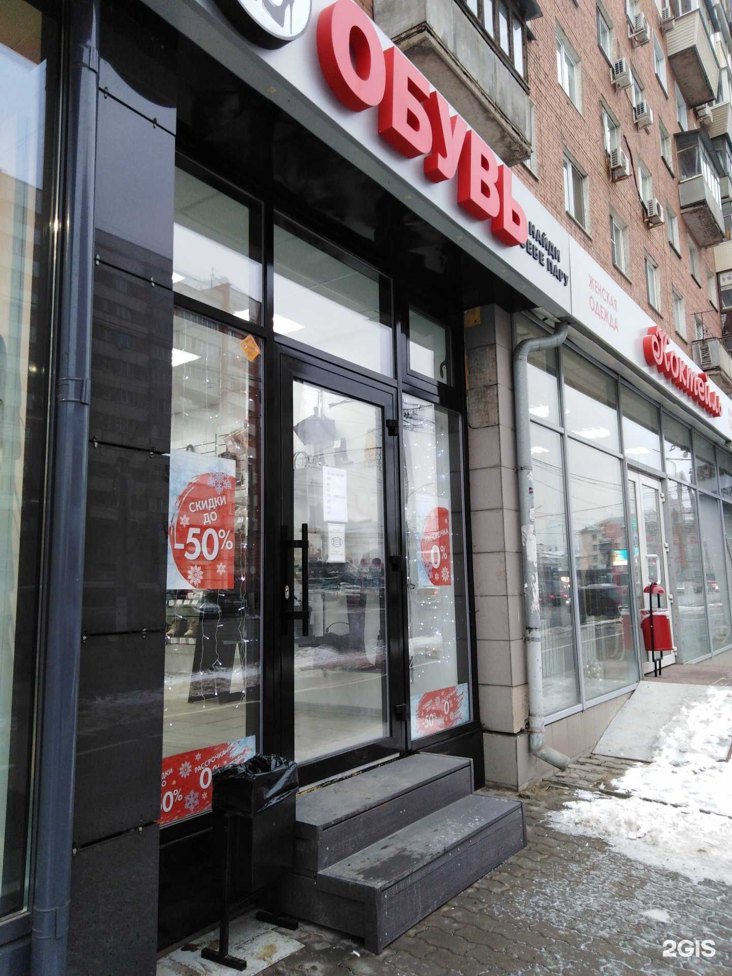 Отзывы на компанию Найди себе пару в г. Тула c фото