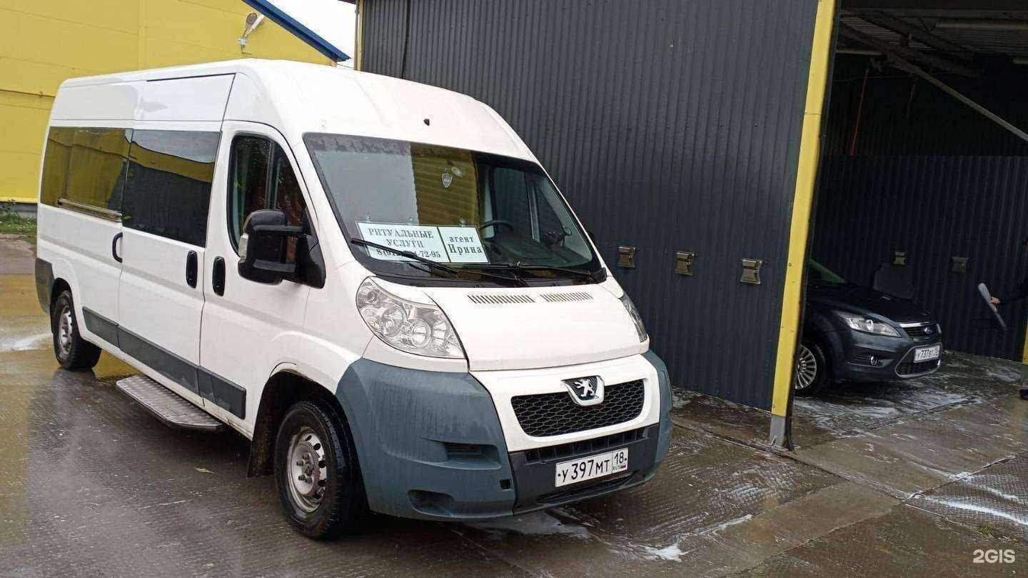 Отзывы на компанию Феникс в Сарапуле c фото