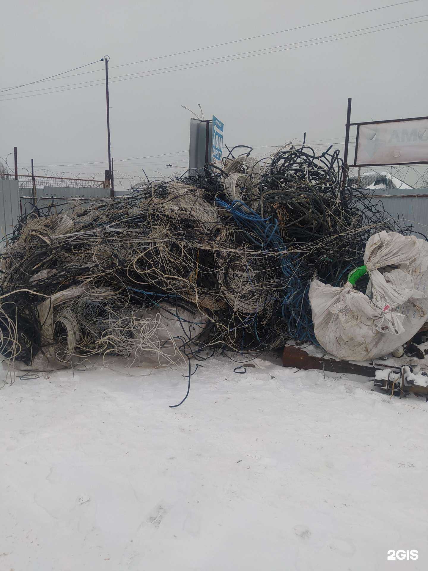 Отзывы на компанию Приемка в Волгодонске c фото