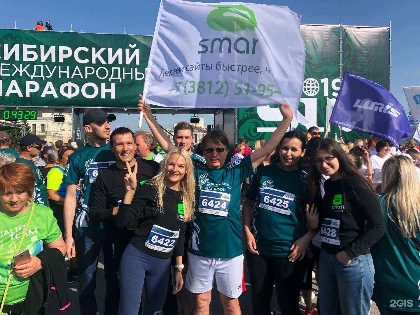 Отзывы на компанию Asmart в Омске c фото