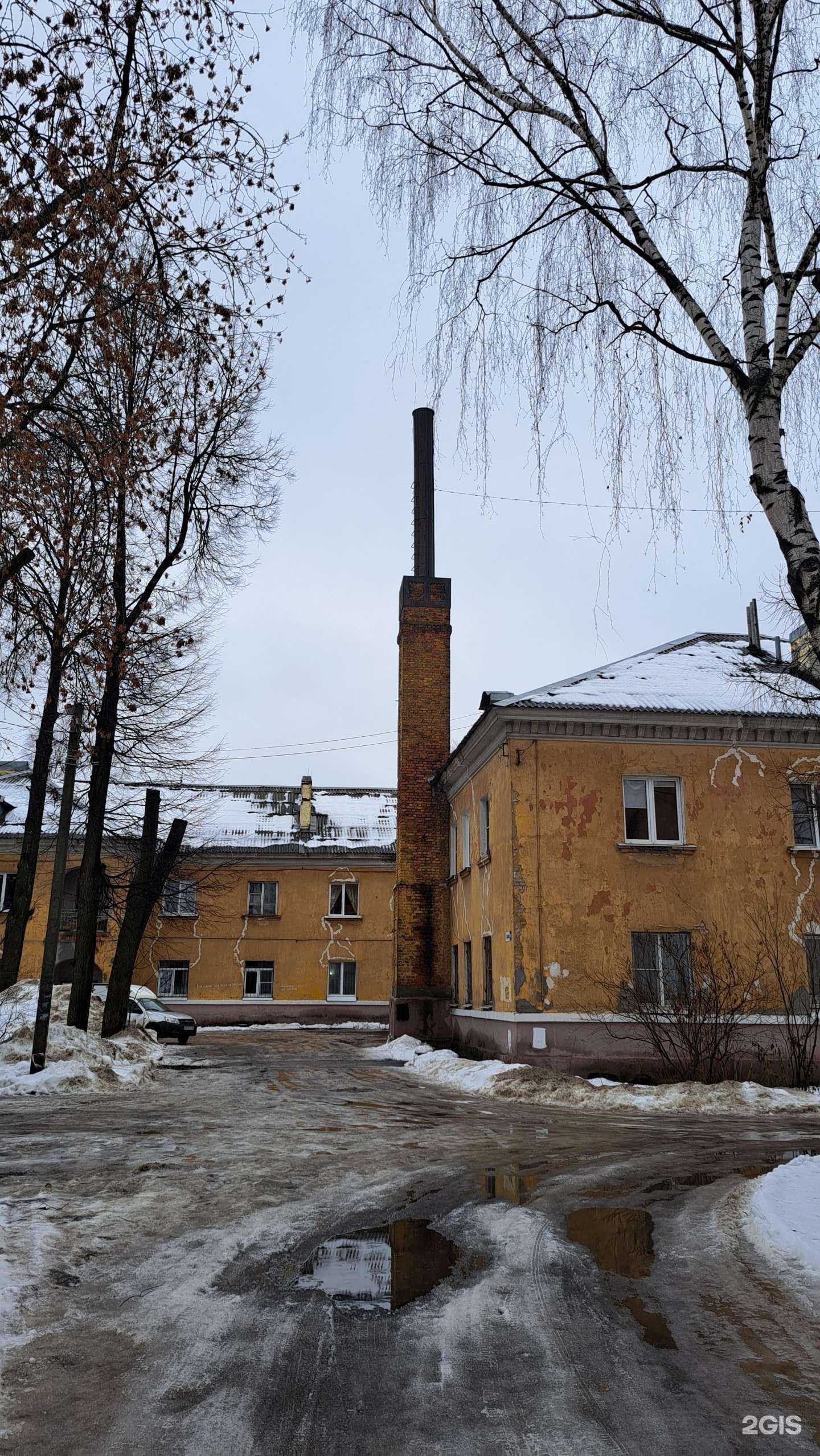 Отзывы на компанию СШОР № 15 в Ярославле c фото - фотография 2 из 2