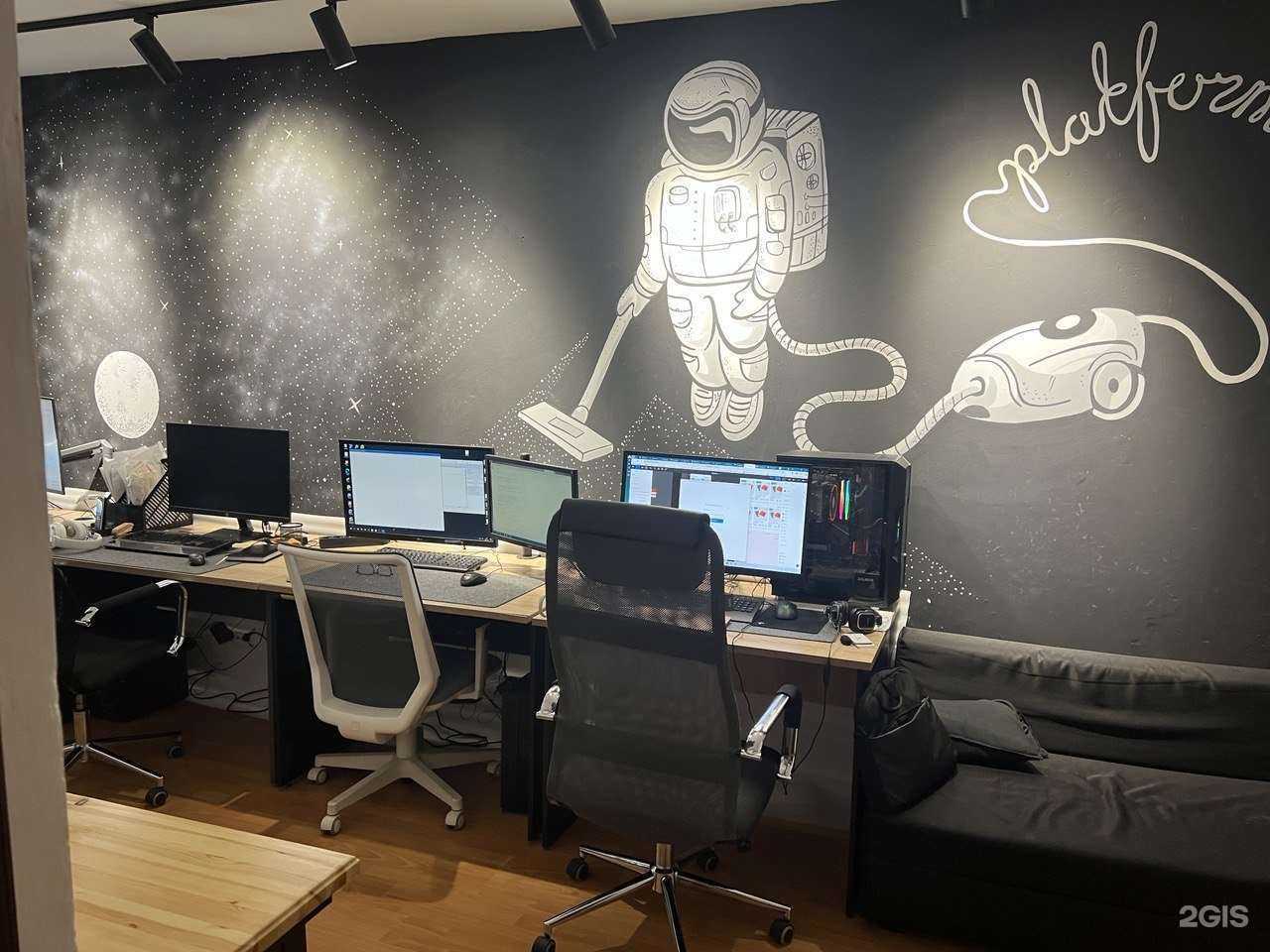 Отзывы на компанию Платформа в Якутске c фото