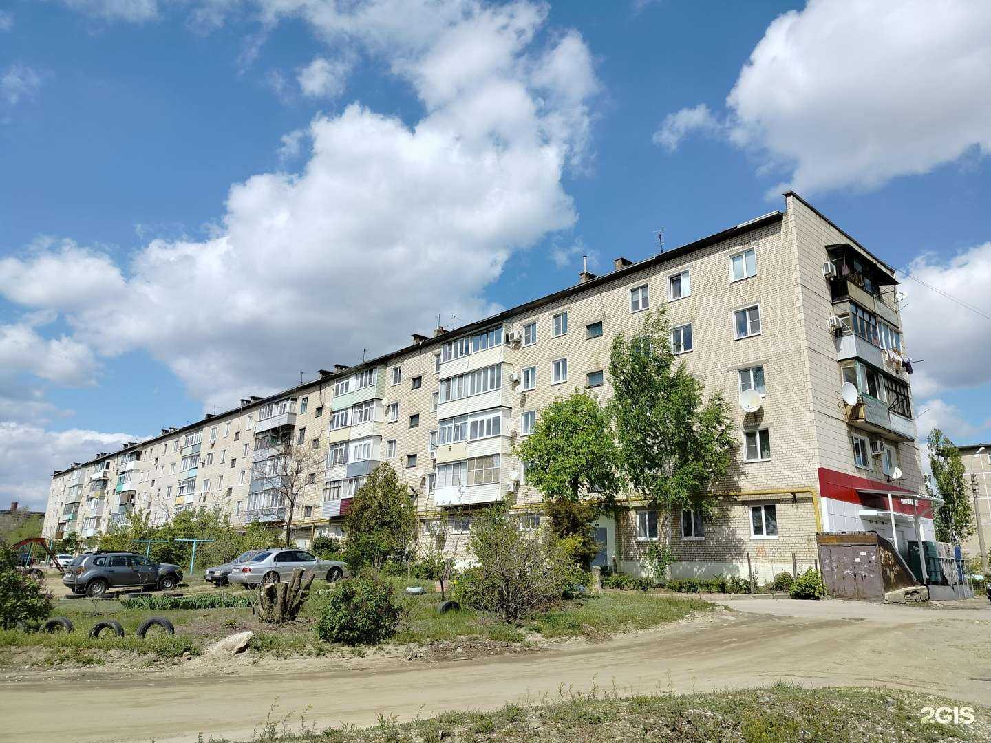 Отзывы на компанию Апрель в Камышине c фото - фотография 2 из 2