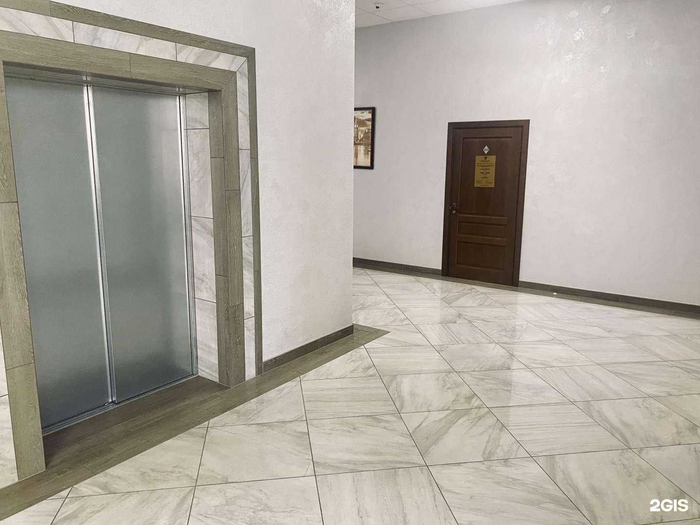 Отзывы на компанию БухЛидер в Краснодаре c фото