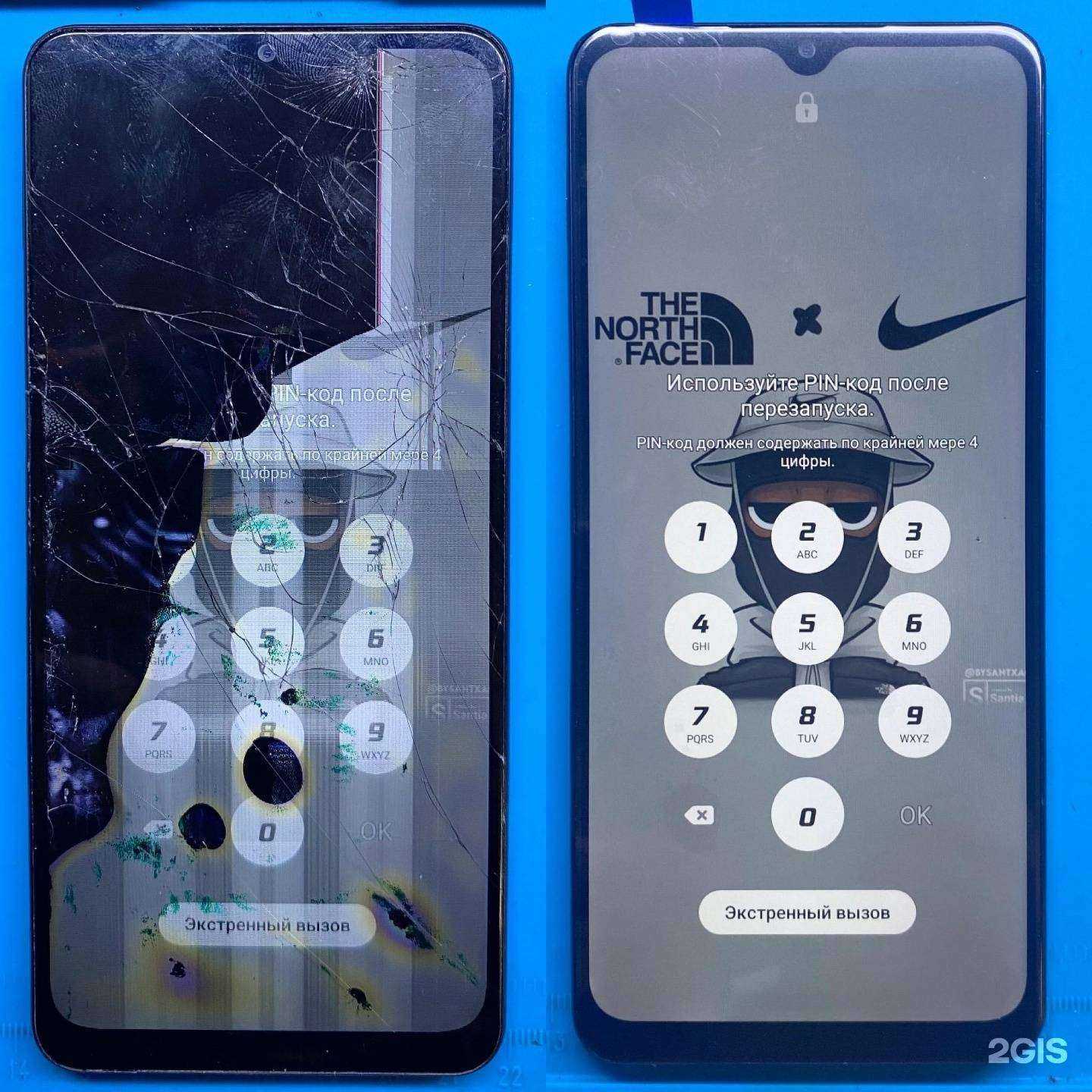 Отзывы на компанию Smart Expert в Красноярске c фото