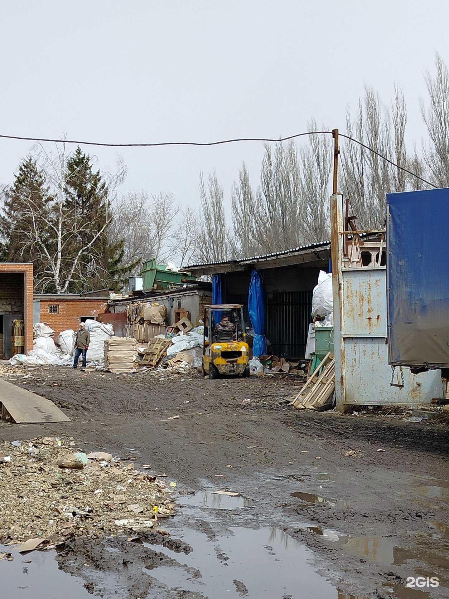 Отзывы на компанию Пункт приема вторсырья в г. Пенза c фото