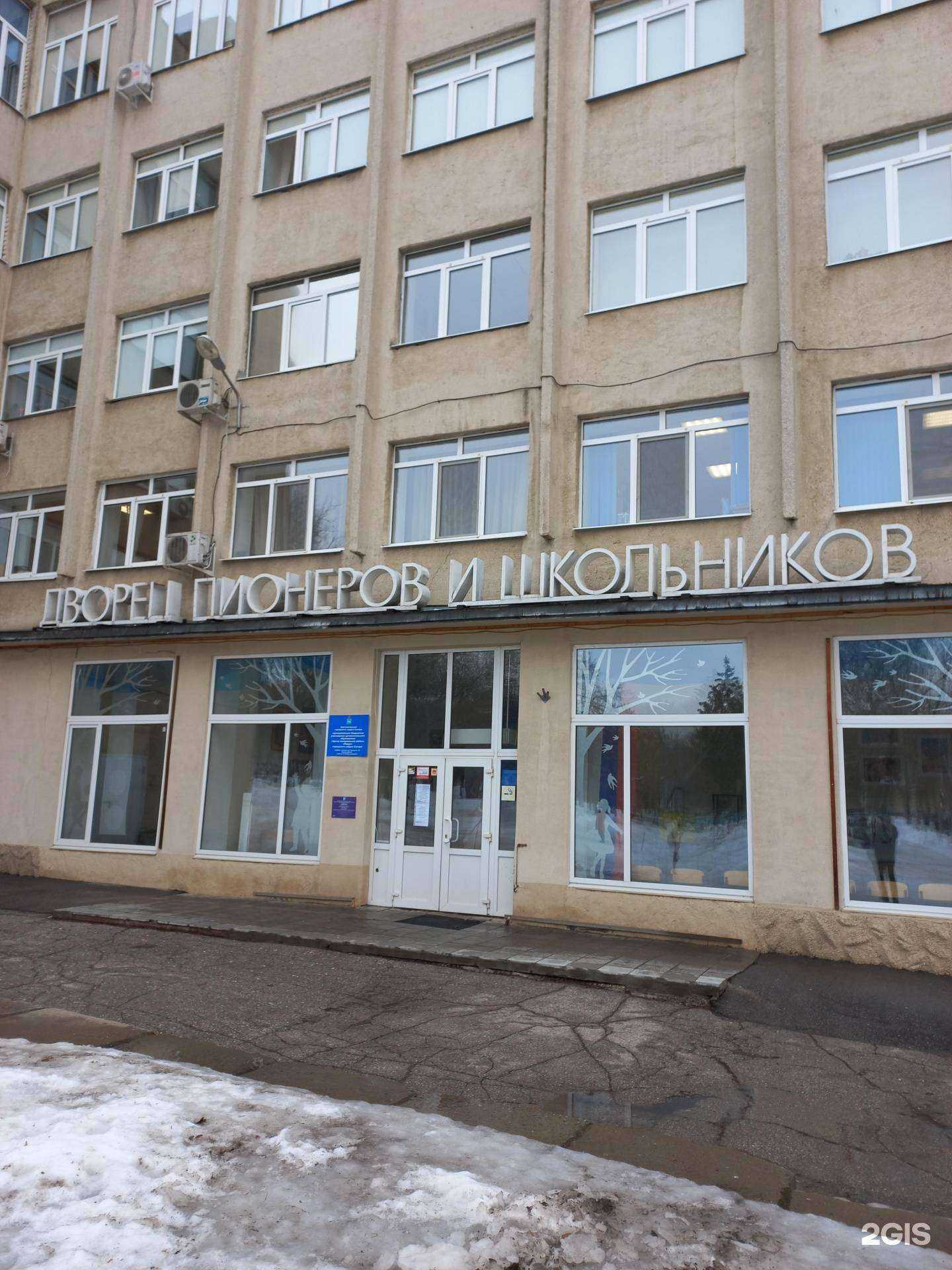 Отзывы на компанию Карнавал в Самаре c фото