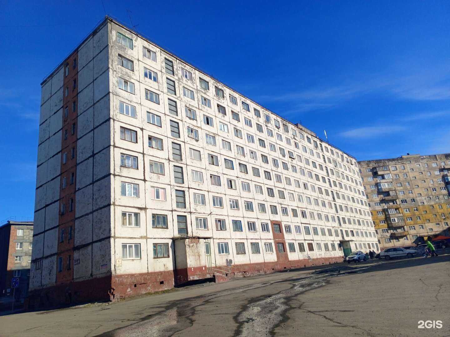 Отзывы на компанию Мужская парикмахерская в Норильске c фото - фотография 2 из 2