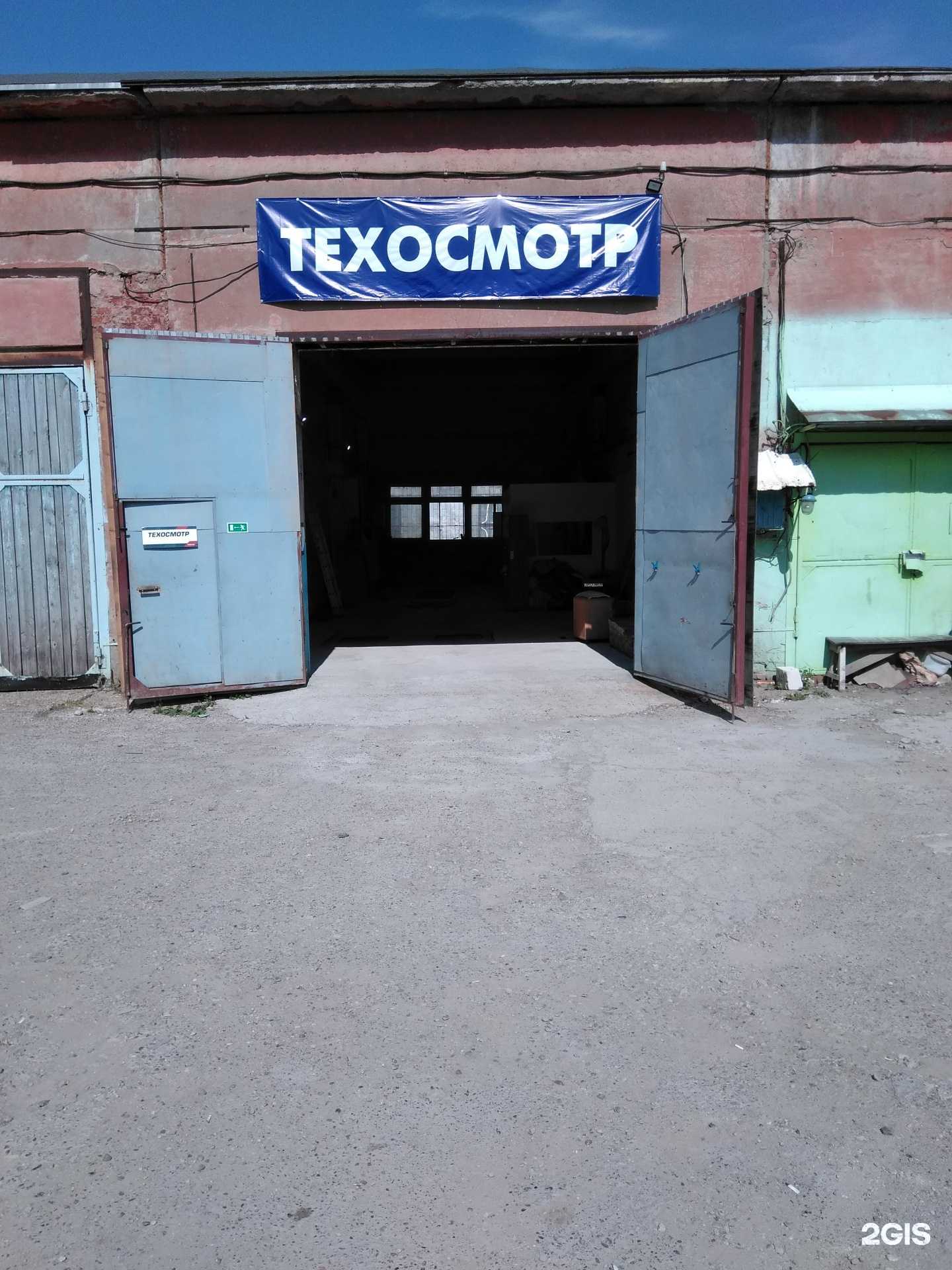 Отзывы на компанию Гараж  в Перми c фото - фотография 2 из 2