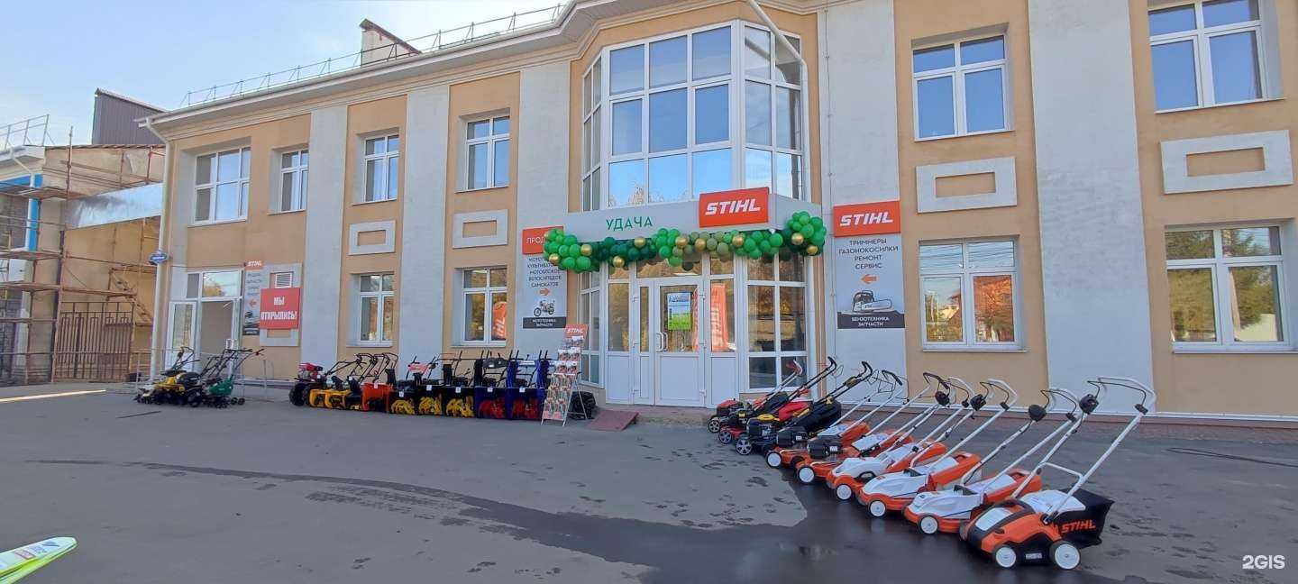 Отзывы на компанию Медведь в Калуге c фото - фотография 2 из 2