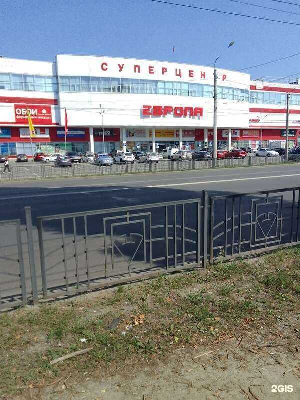 Отзывы на компанию Грузофф в Курске c фото