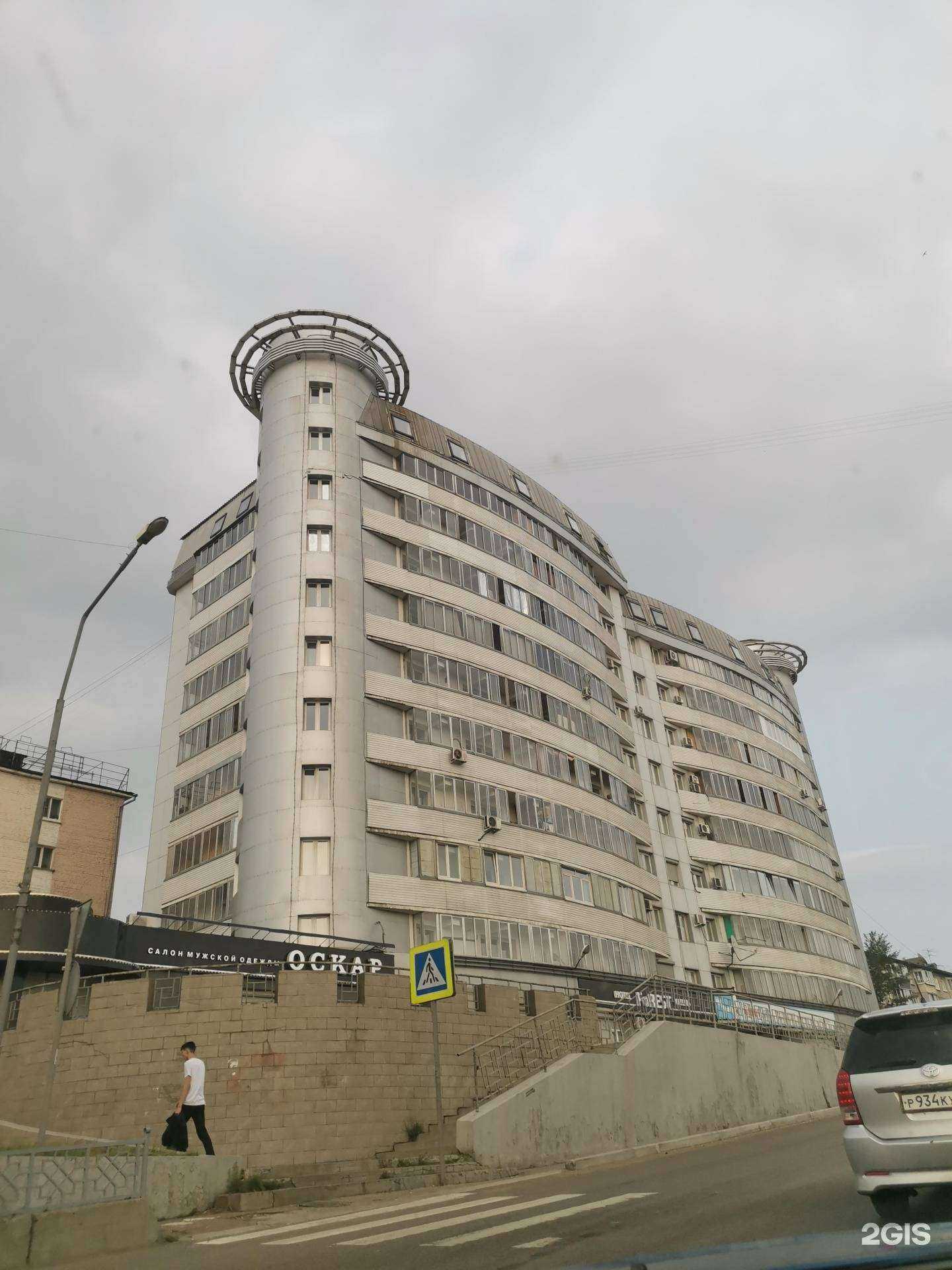 Отзывы на компанию Оскар в Улан-Удэ c фото - фотография 2 из 2