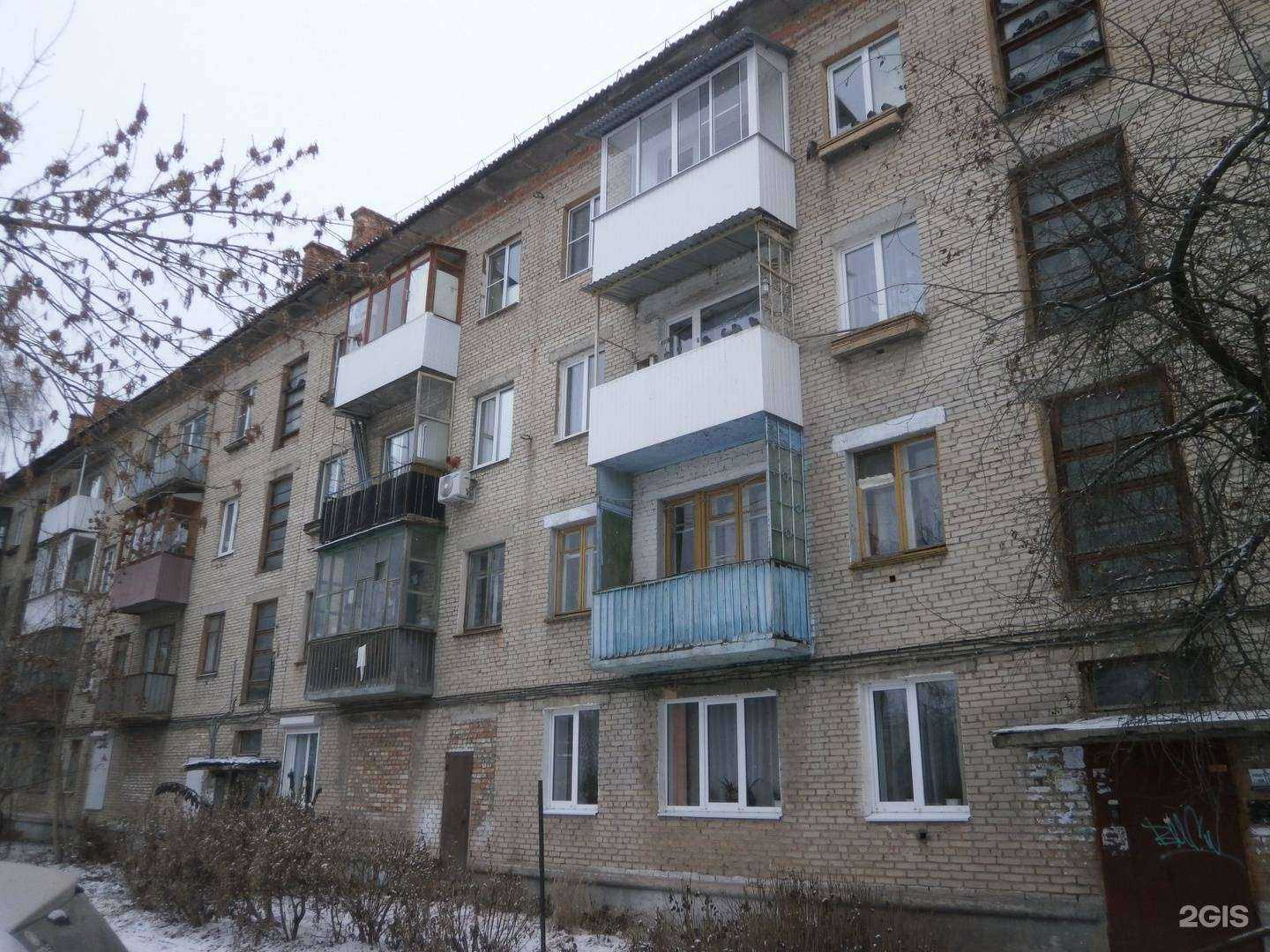 Отзывы на компанию Живая вода в Новомосковске c фото - фотография 2 из 2