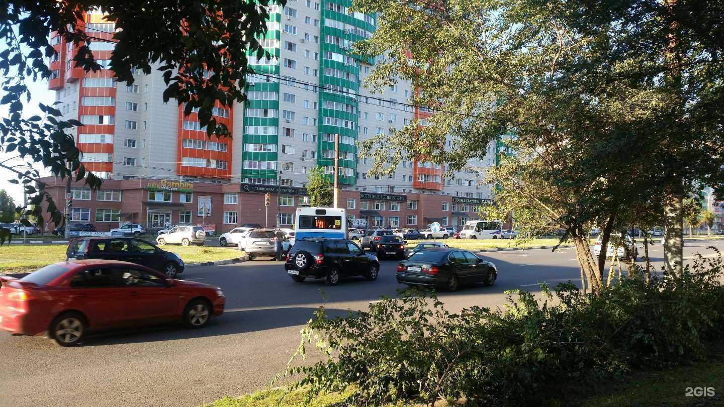 Отзывы на компанию Магнит аптека в Воронеже c фото - фотография 2 из 2