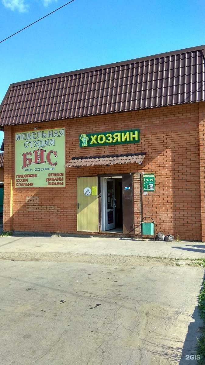 Отзывы на компанию Белые Паруса в Туле c фото