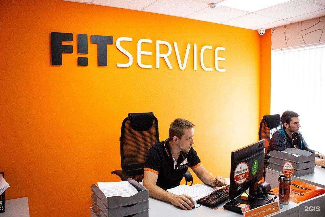 Отзывы на компанию Fit service в Пятигорске c фото