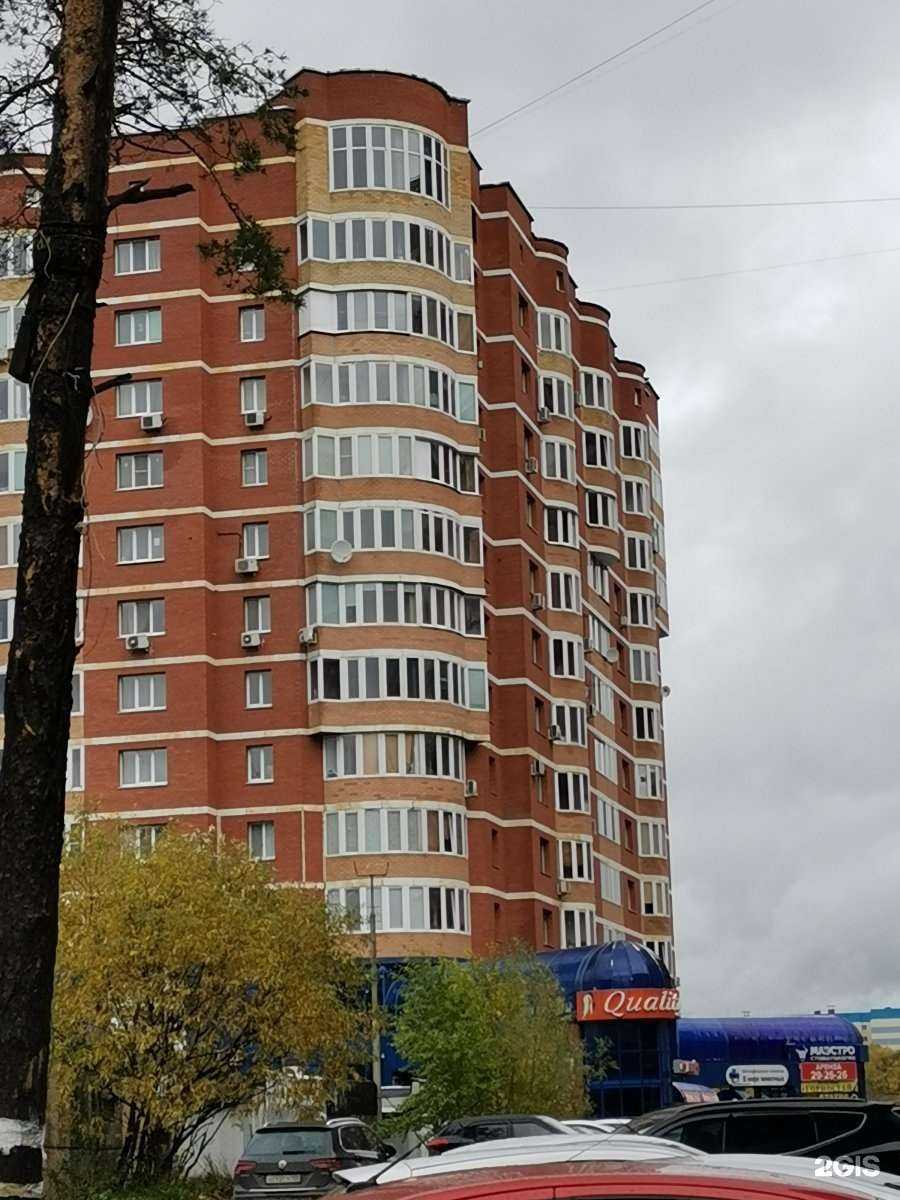 Отзывы на компанию В мире животных в Сургуте c фото - фотография 2 из 2