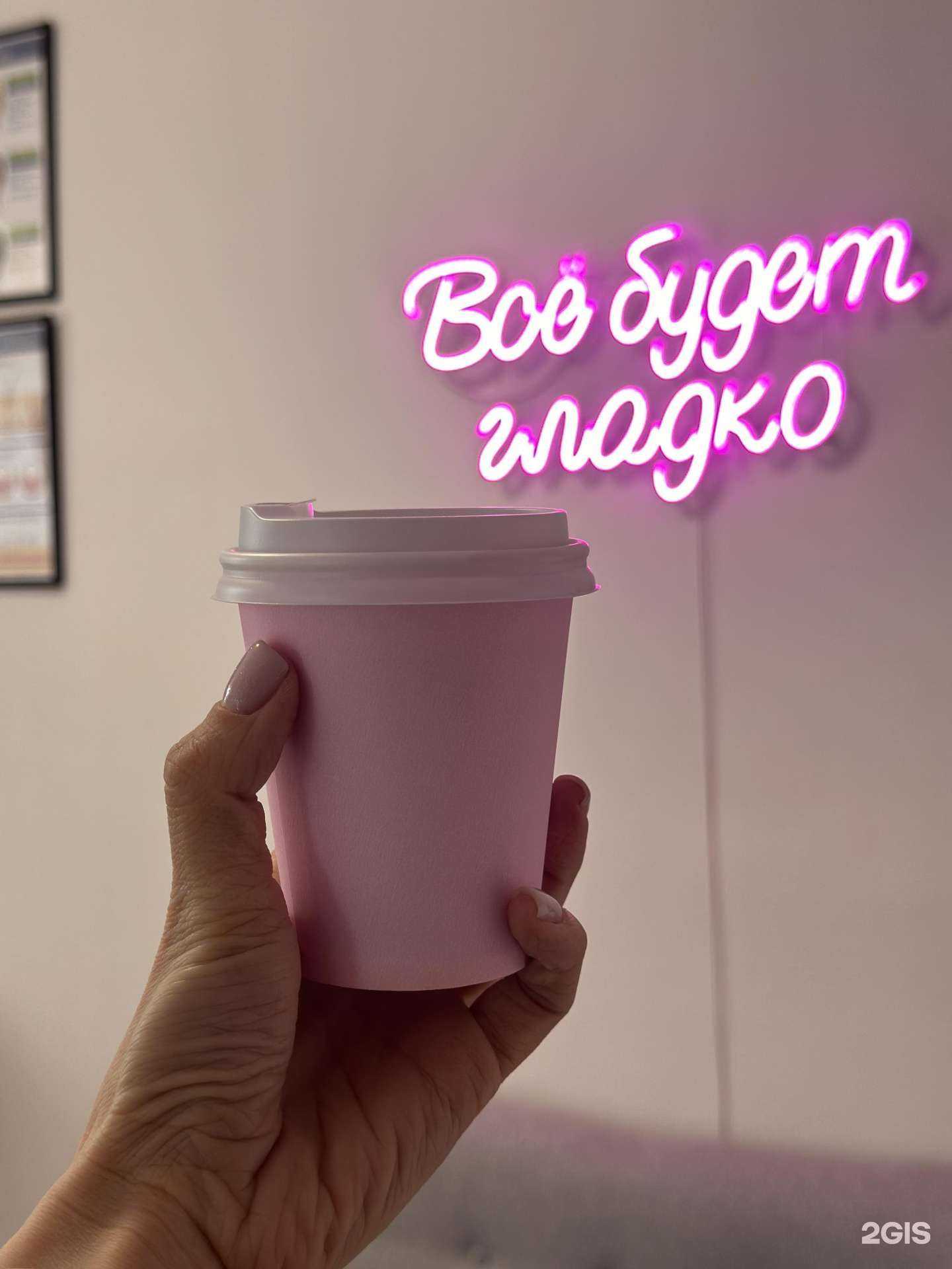 Отзывы на компанию Sochi Laser в Сочи c фото