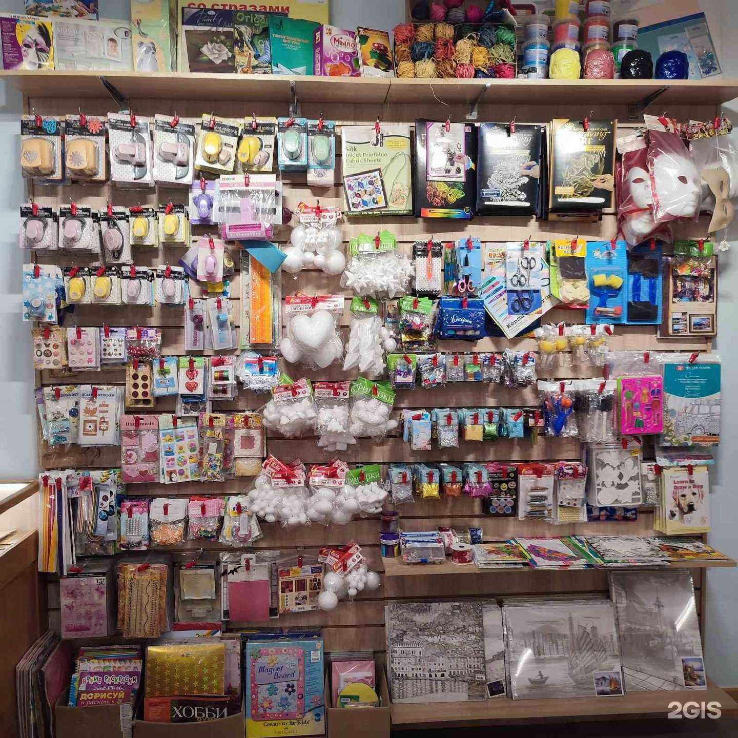 Отзывы на компанию Палитра в Ростове-на-Дону c фото