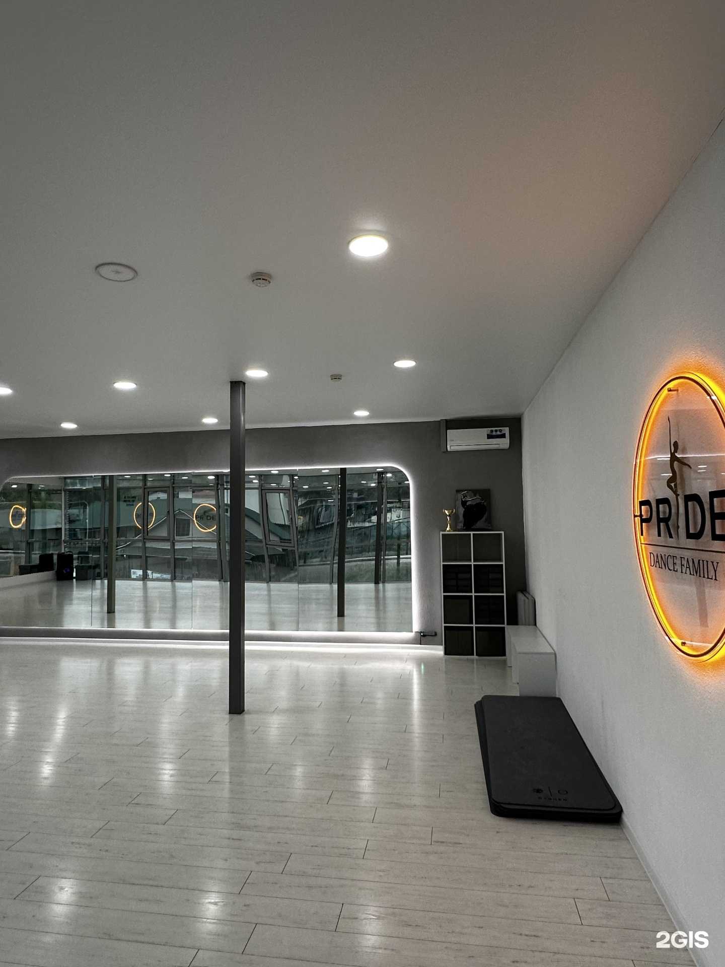 Отзывы на компанию Pride в Сочи c фото