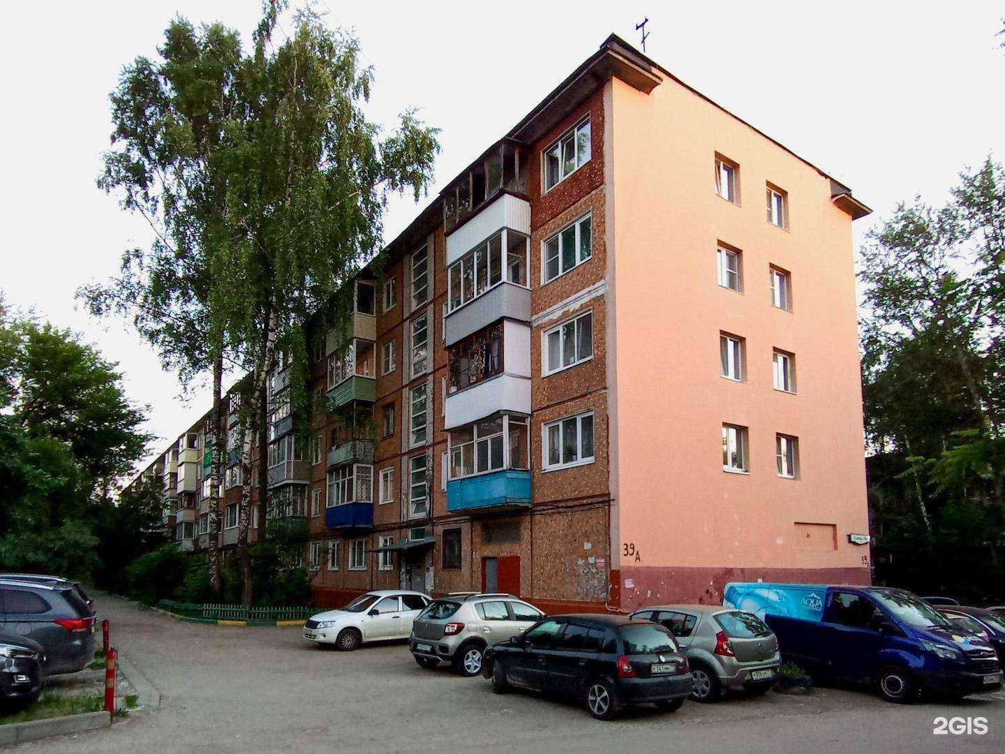 Отзывы на компанию Живая вода в Туле c фото - фотография 2 из 2