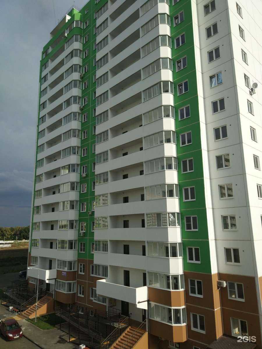 Отзывы на компанию Красим Ногти в Краснодаре c фото - фотография 2 из 2