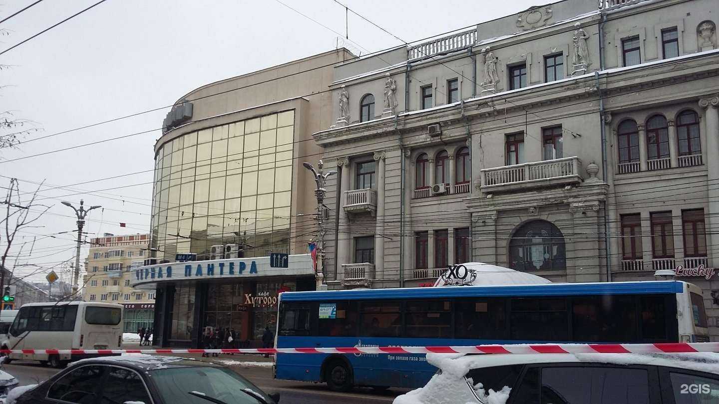 Отзывы на компанию Здоровый город в Воронеже c фото - фотография 2 из 2