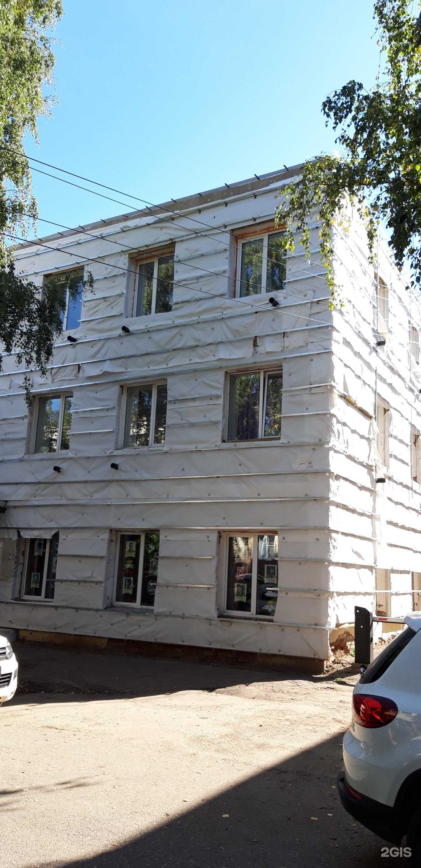 Отзывы на компанию Entercam в Кирове c фото - фотография 2 из 2