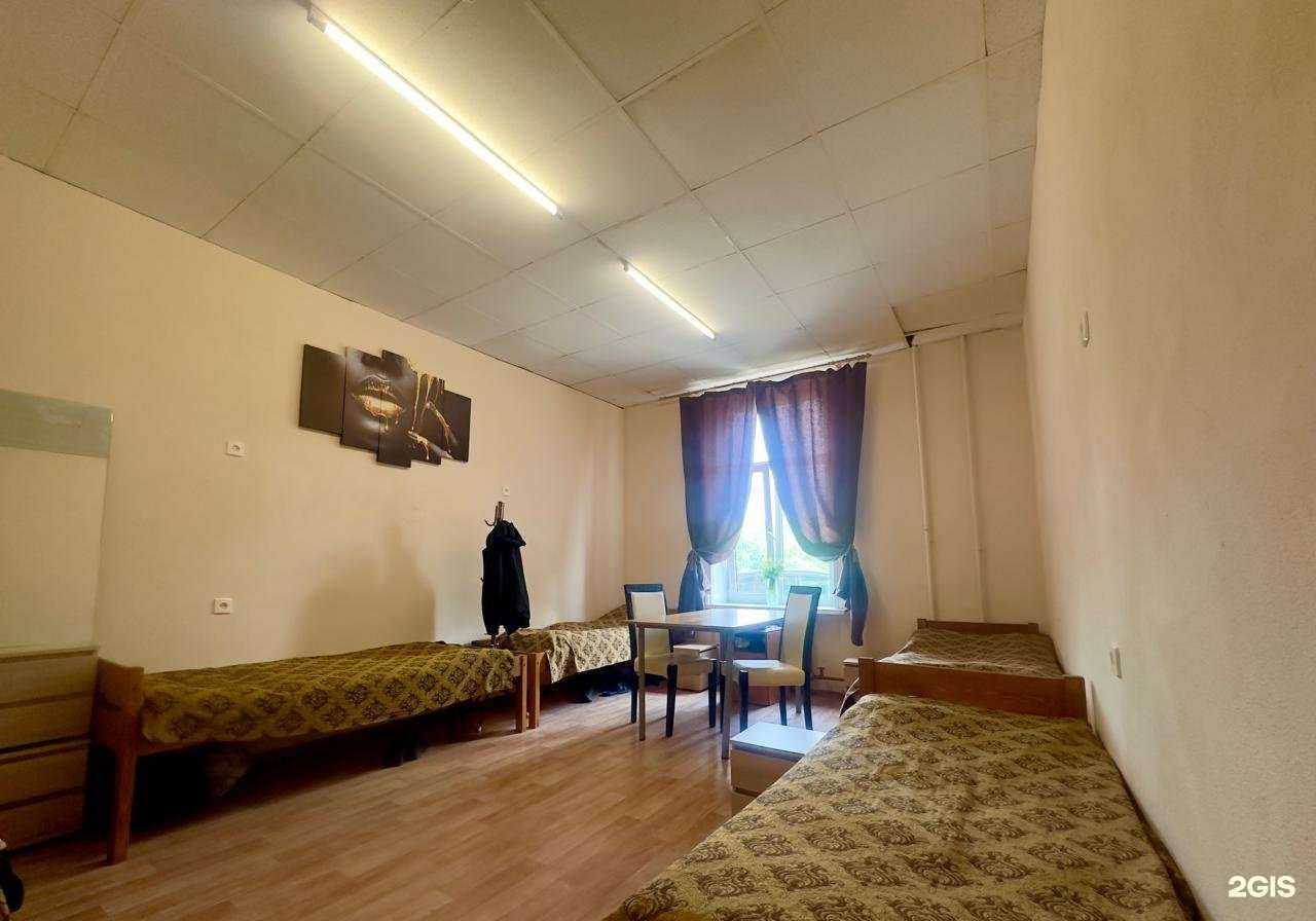 Отзывы на компанию Комфорт в г. Владивосток c фото